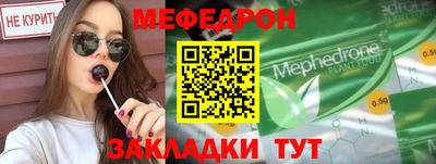 ECSTASY Бугуруслан