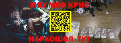 ECSTASY Бугуруслан