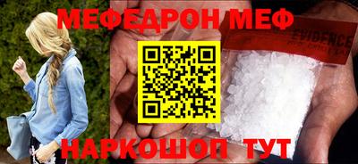 ECSTASY Бугуруслан