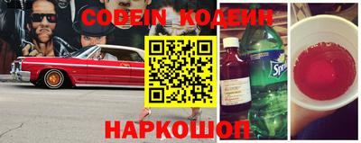 ECSTASY Бугуруслан