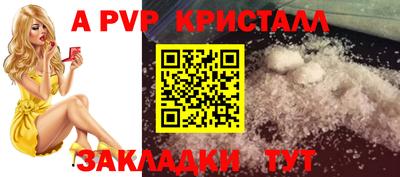 ECSTASY Бугуруслан