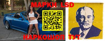 ECSTASY Бугуруслан