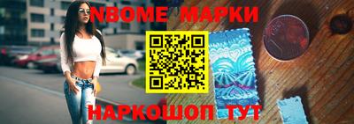 мефедрон VHQ Бузулук