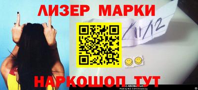 мефедрон VHQ Бузулук