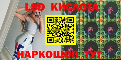 ECSTASY Бугуруслан