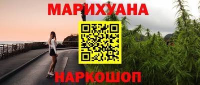 дживик Будённовск