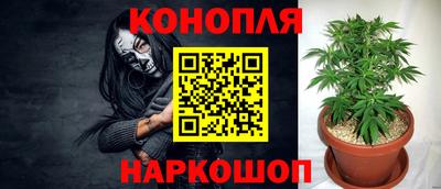 мефедрон VHQ Бузулук
