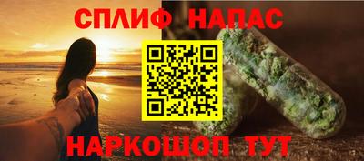 мефедрон VHQ Бузулук
