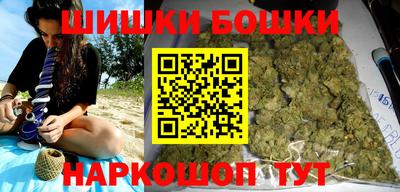 дживик Будённовск