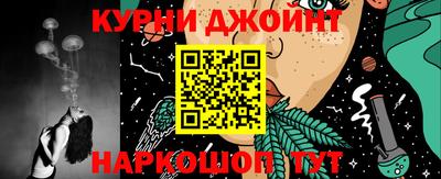 дживик Будённовск