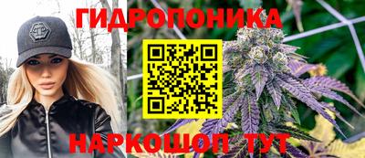 ECSTASY Бугуруслан