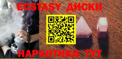дживик Будённовск