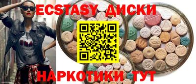 дживик Будённовск