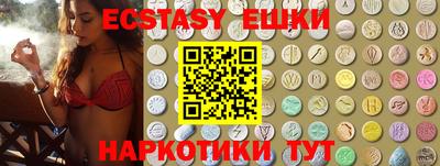 кокс Керчь