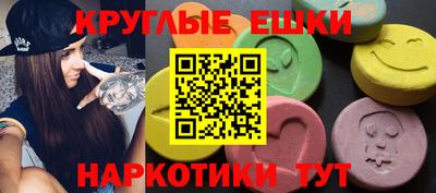 дживик Будённовск