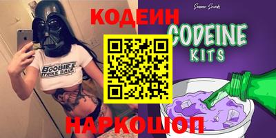 ECSTASY Бугуруслан