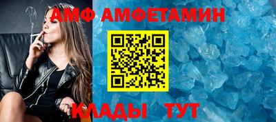 мефедрон VHQ Бузулук