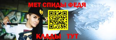 2c-b Кизляр
