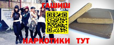дживик Будённовск