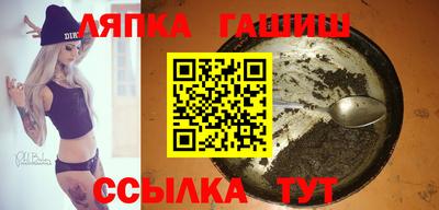 ECSTASY Бугуруслан