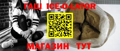 дживик Будённовск