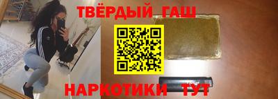 ECSTASY Бугуруслан