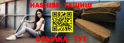 дживик Будённовск