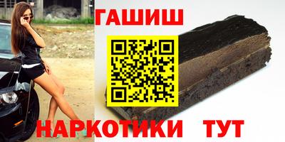 дживик Будённовск