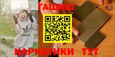 ECSTASY Бугуруслан