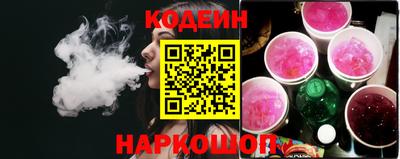 дживик Будённовск