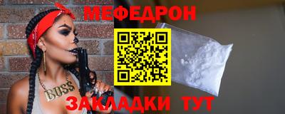 ECSTASY Бугуруслан